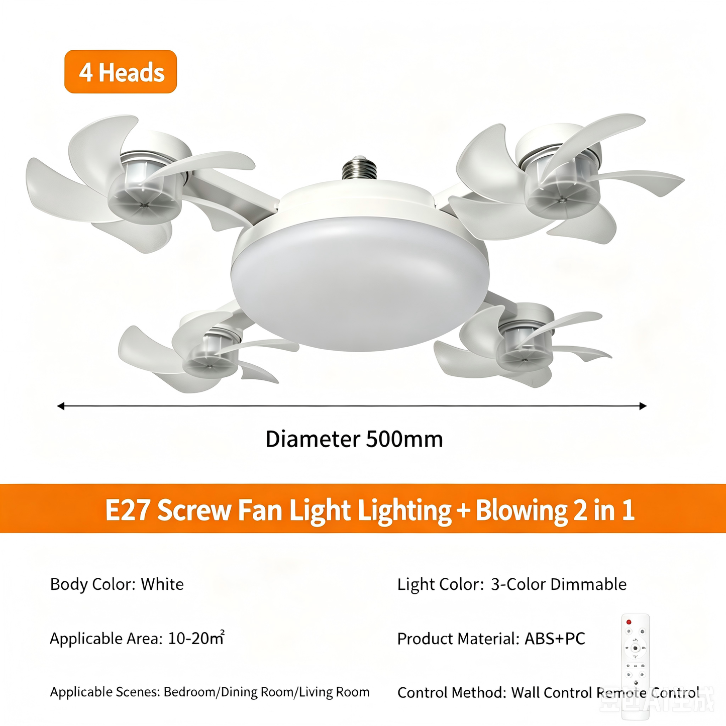E27 Fan with Remote Control Light: 2-in-1 Lighting and Cooling Chandelier with Adjustable Light Switch and Functions