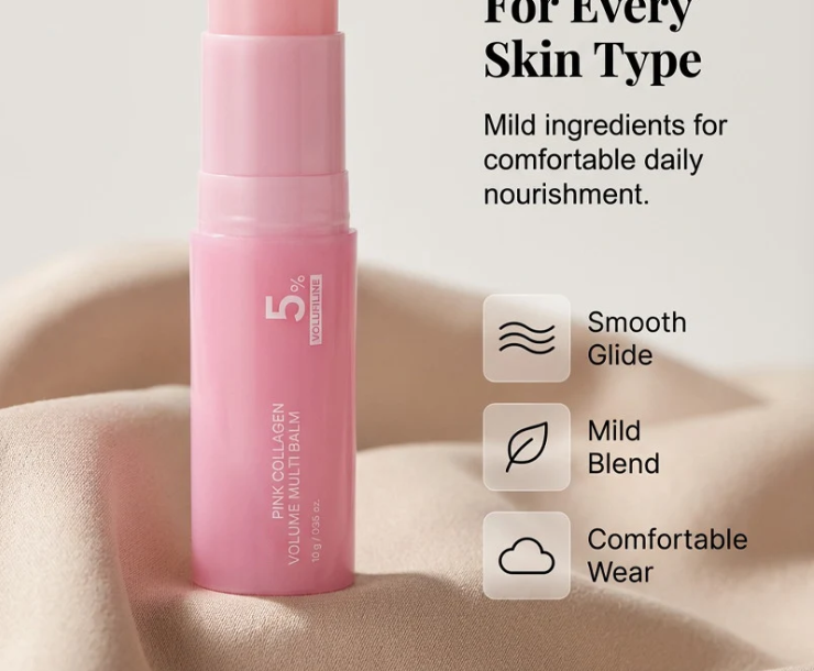 🔥🔥🔥    Pink Collagen Plumping Multi-Benefit Lip and Body Balm